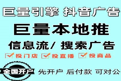 新闻APP的蜕变：信息流优化带来的用户体验提升